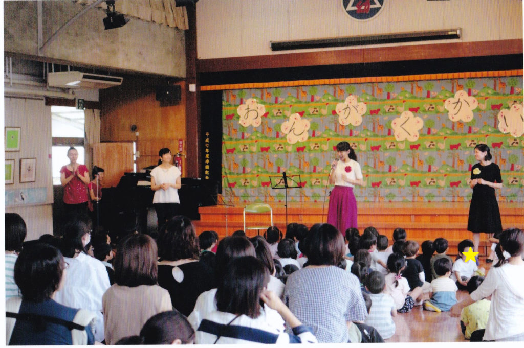 「みて、きいて、たのしもう」in のぞみ幼稚園